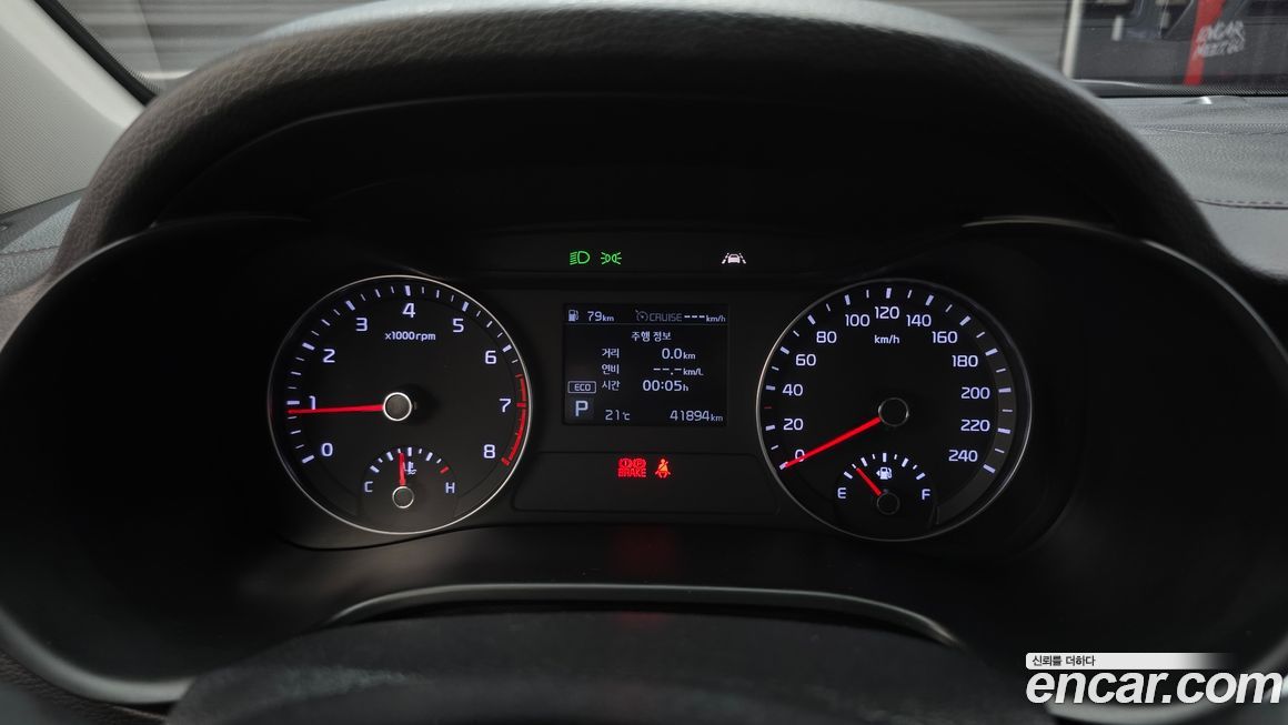 Kia K3 2020