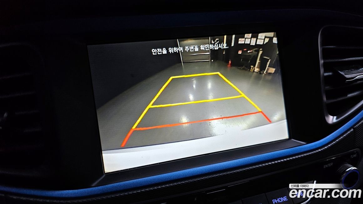 Hyundai Ioniq 2017