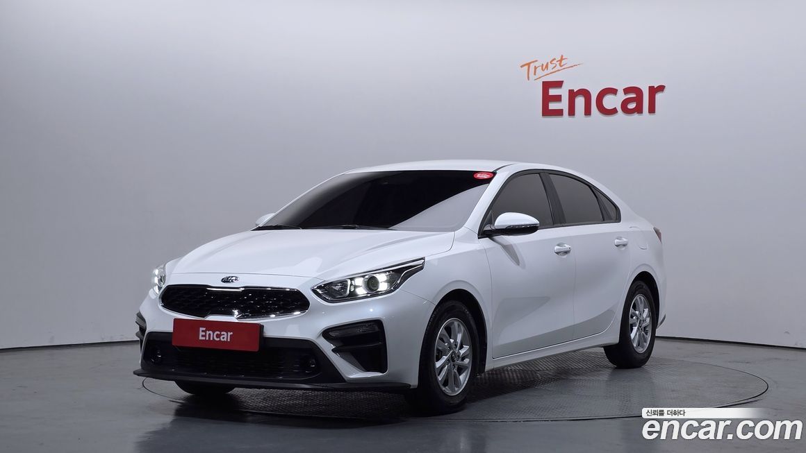 Kia K3 2020