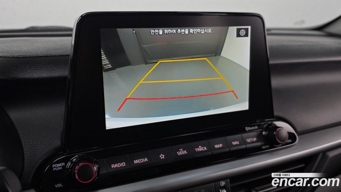 Kia K3 2019