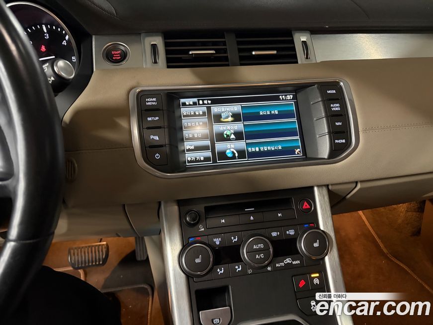 Land Rover Range Rover Evoque 2015