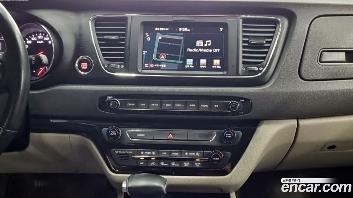 Kia Canival 2017