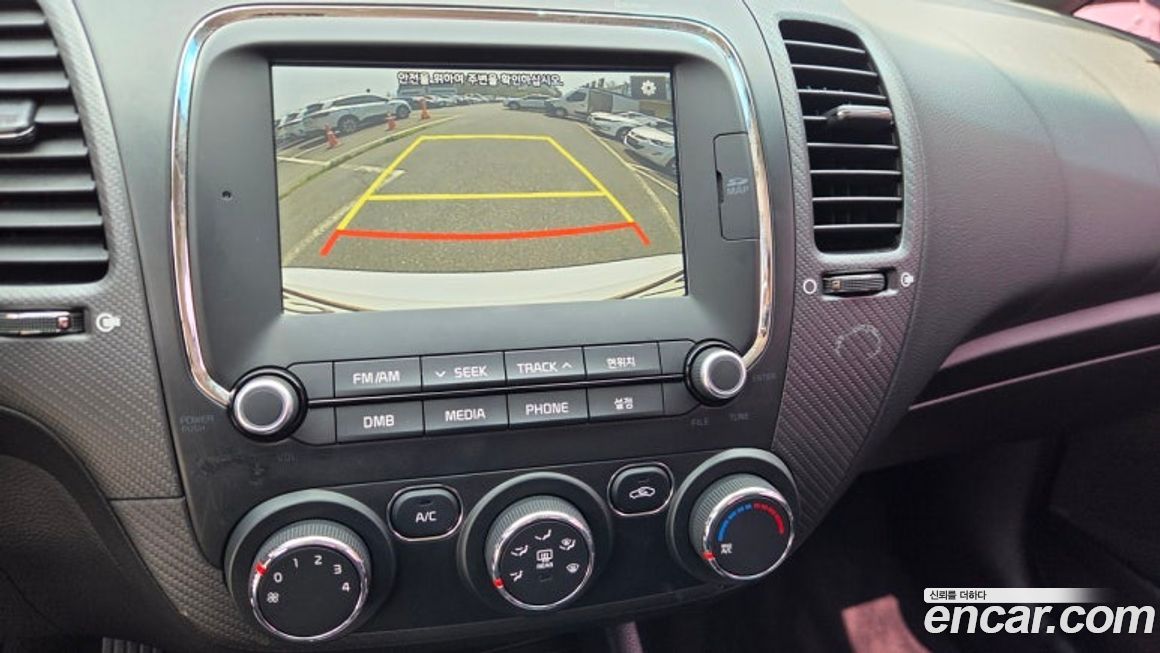 Kia K3 2018
