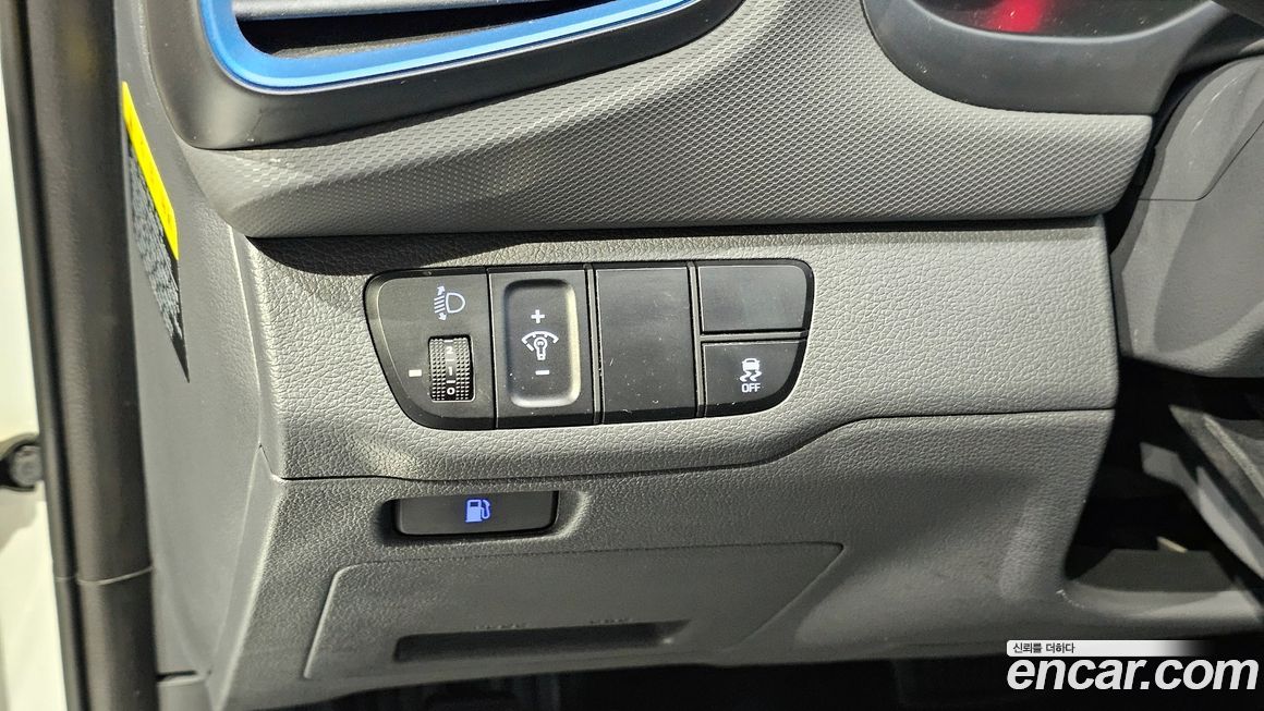 Hyundai Ioniq 2017