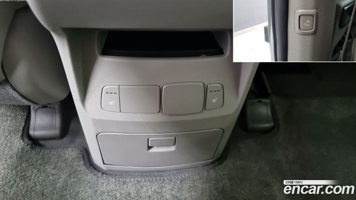 Kia Canival 2017