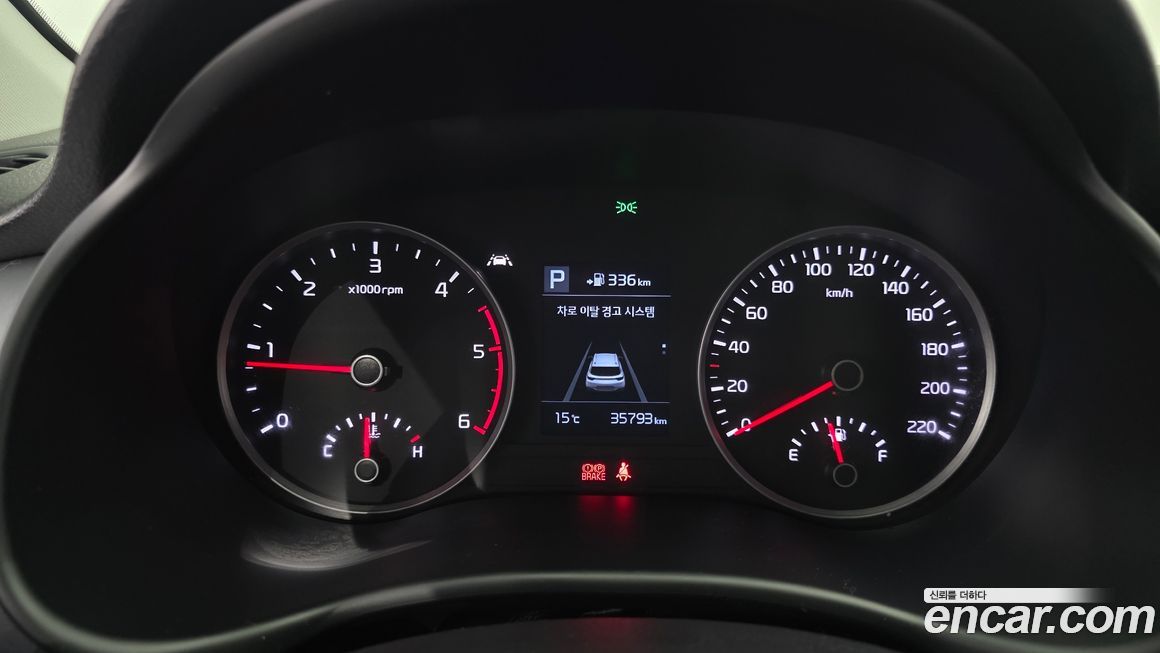 Kia Stonic 2018