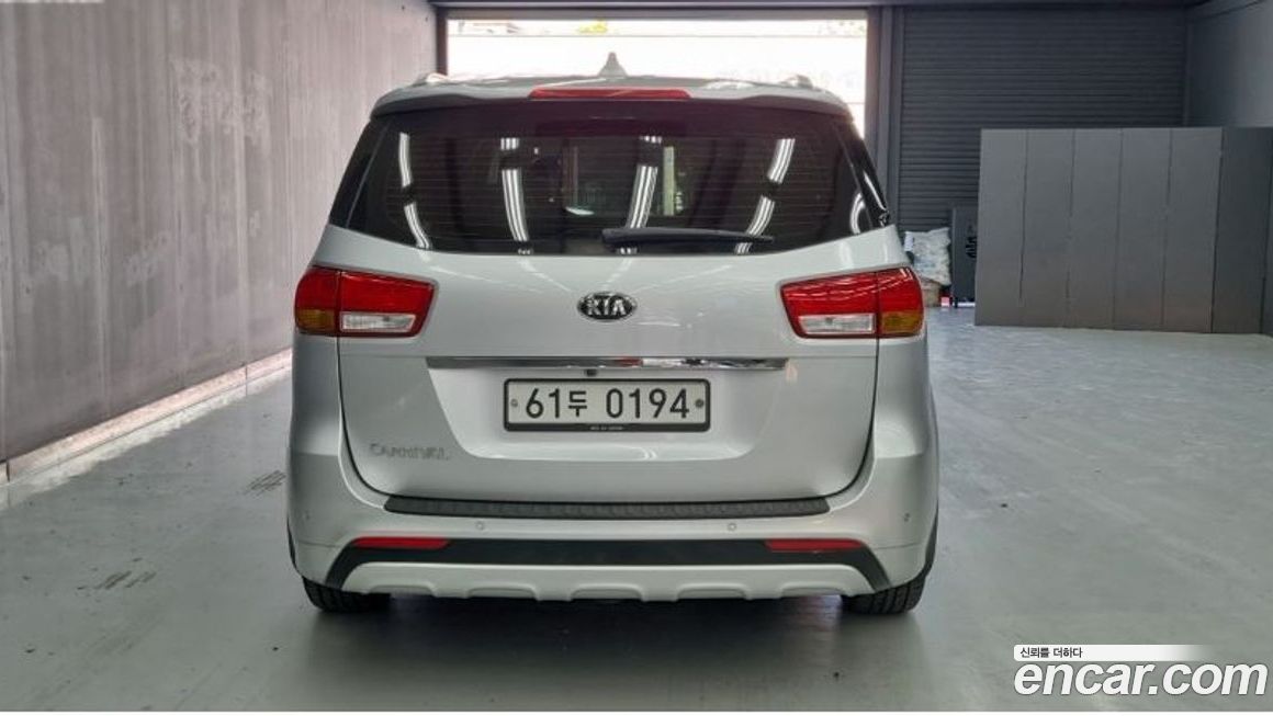 Kia Canival 2017