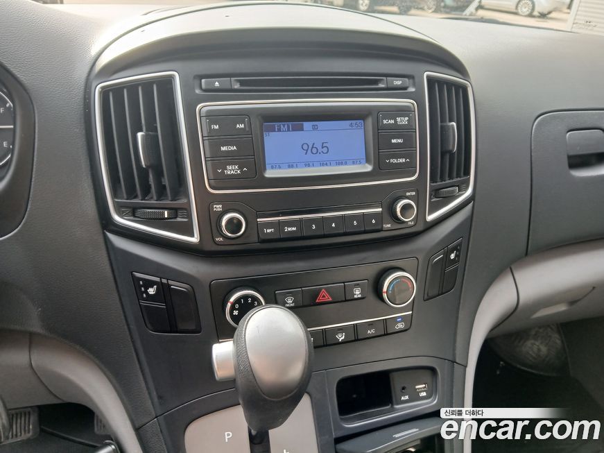 Hyundai Starex 2018