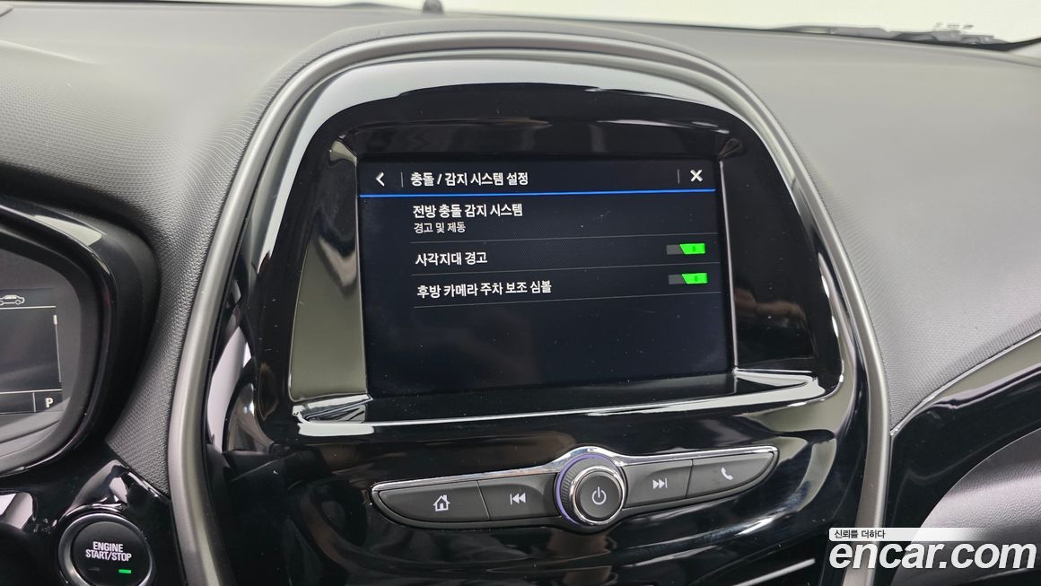 ChevroletGMDaewoo Spark 2022