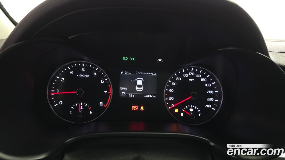 Kia K3 2021