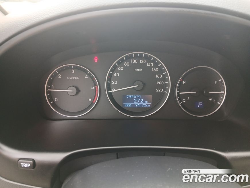 Hyundai Starex 2018
