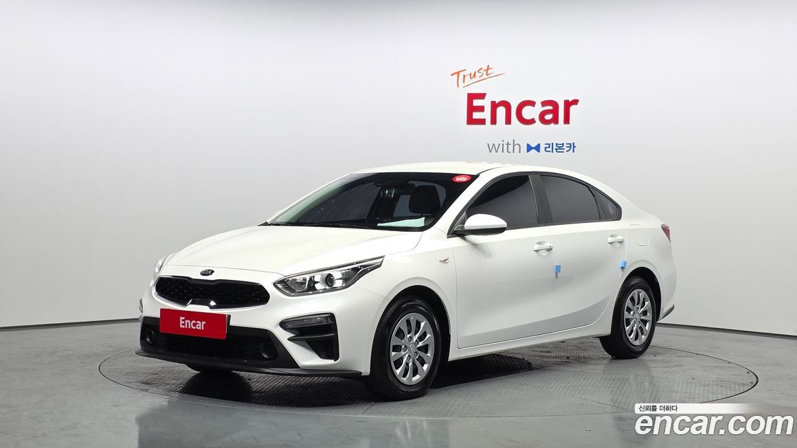 Kia K3 2021