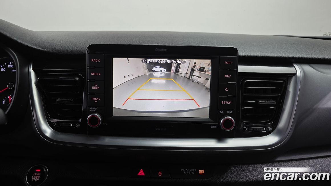 Kia Stonic 2018