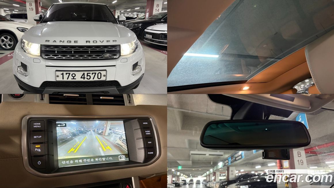 Land Rover Range Rover Evoque 2015