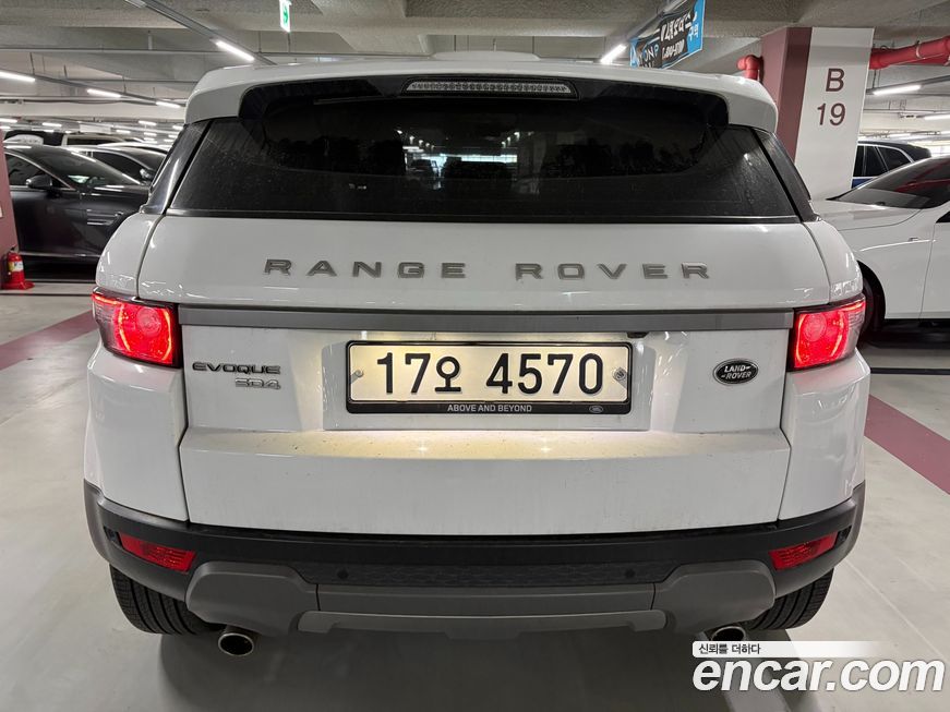 Land Rover Range Rover Evoque 2015