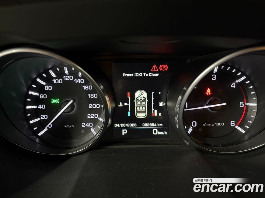 Land Rover Range Rover Evoque 2015