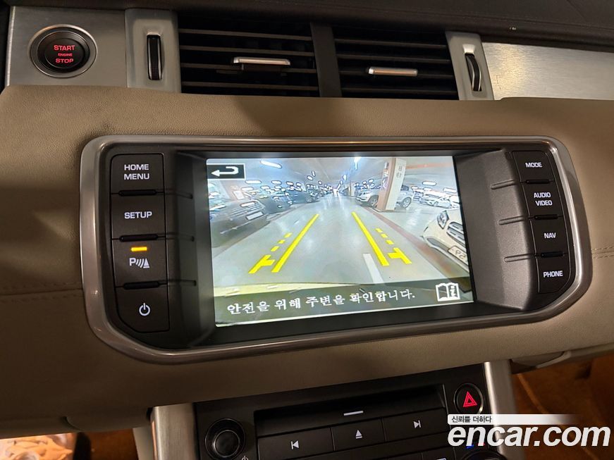 Land Rover Range Rover Evoque 2015