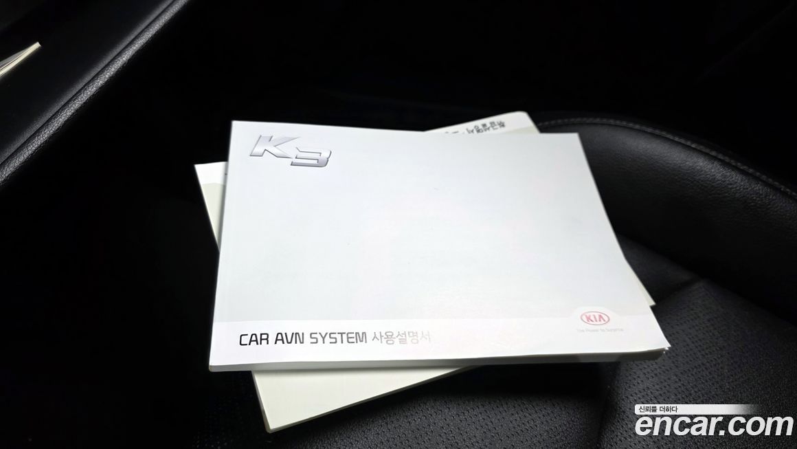 Kia K3 2019