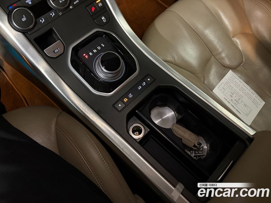 Land Rover Range Rover Evoque 2015