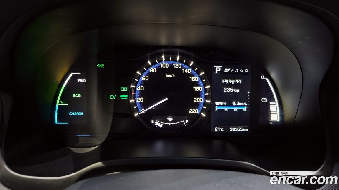 Hyundai Ioniq 2017