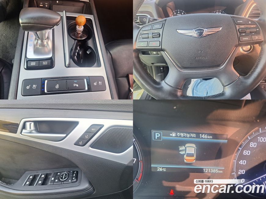 Genesis G80 2017