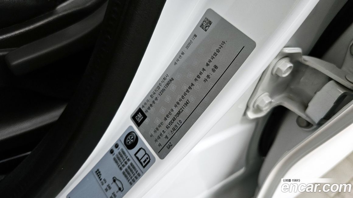 ChevroletGMDaewoo Spark 2021