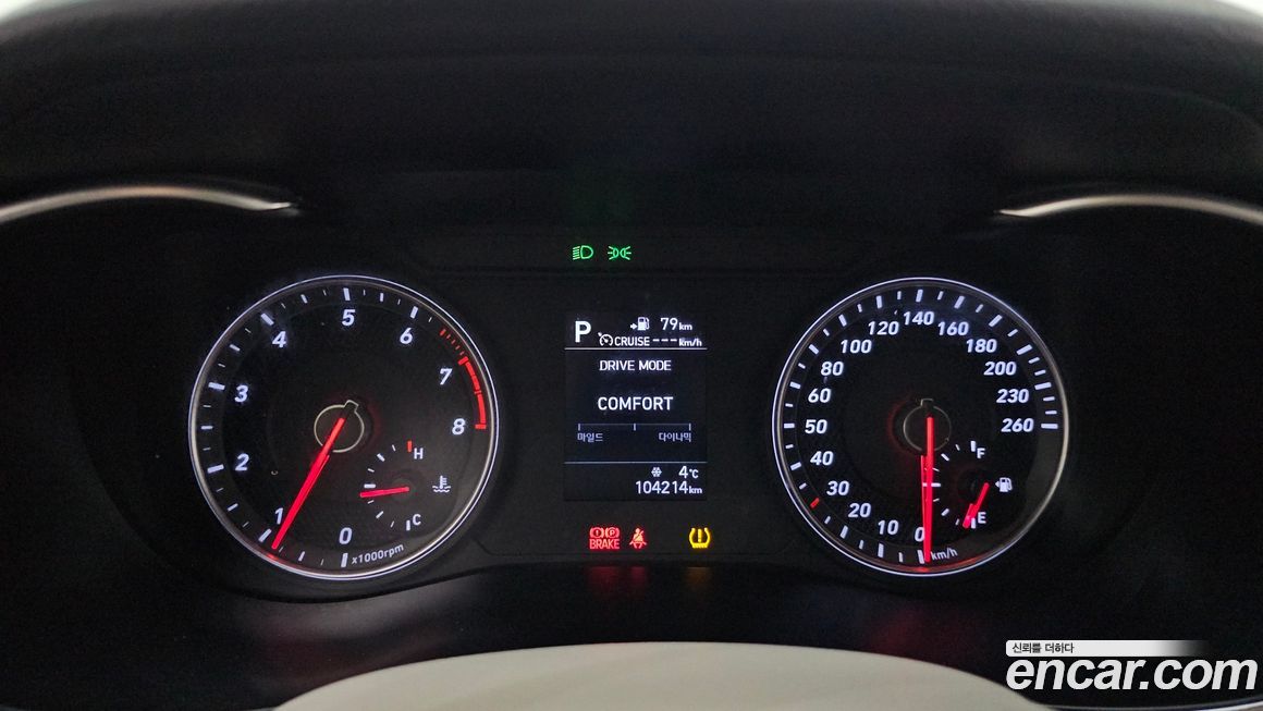 Genesis G70 2018