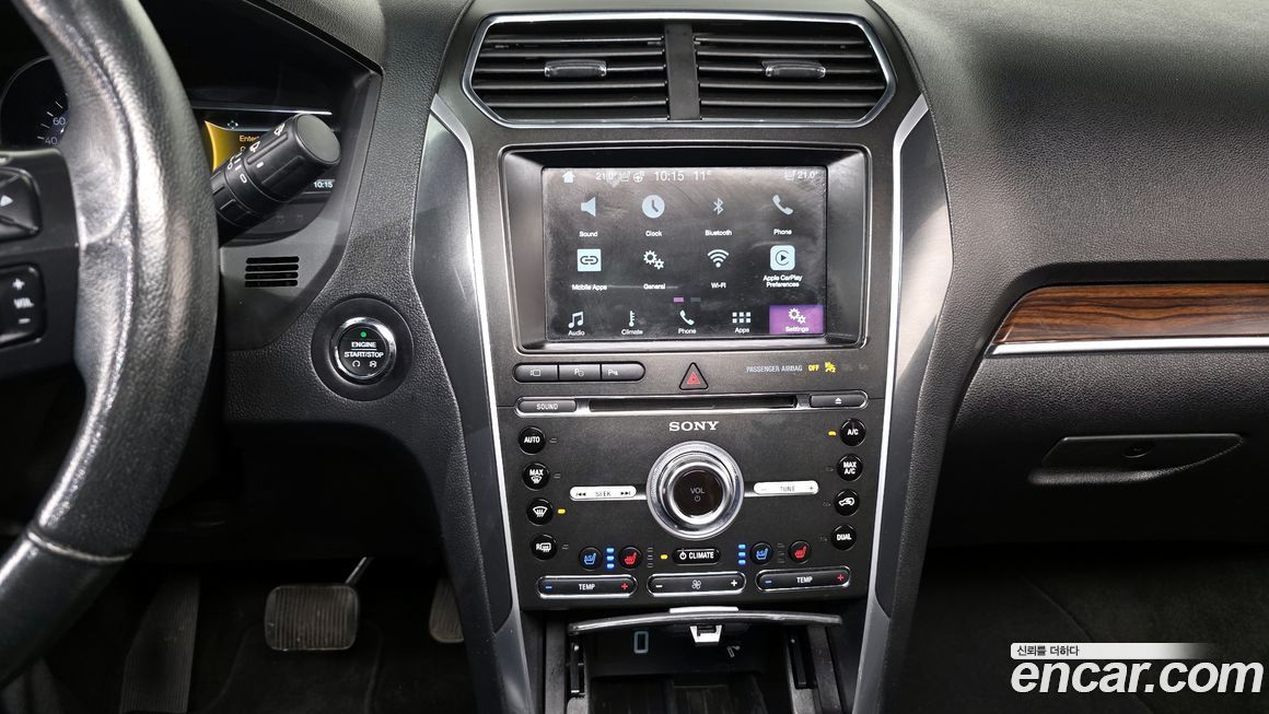 Ford Explorer 2017