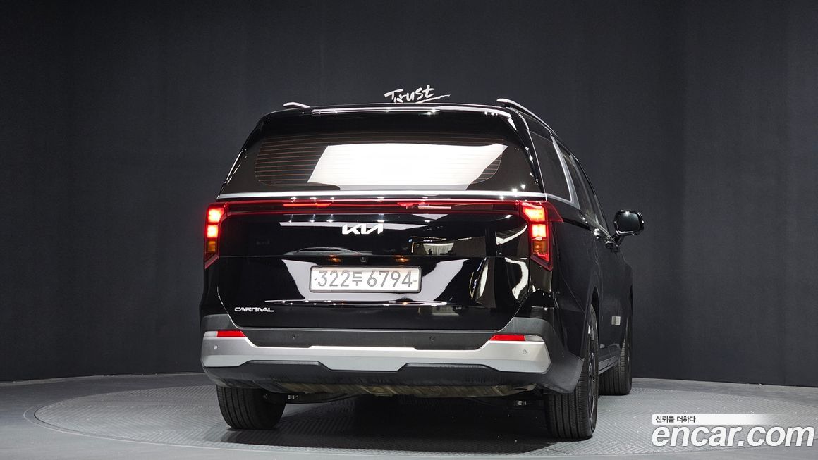 Kia Canival 2024