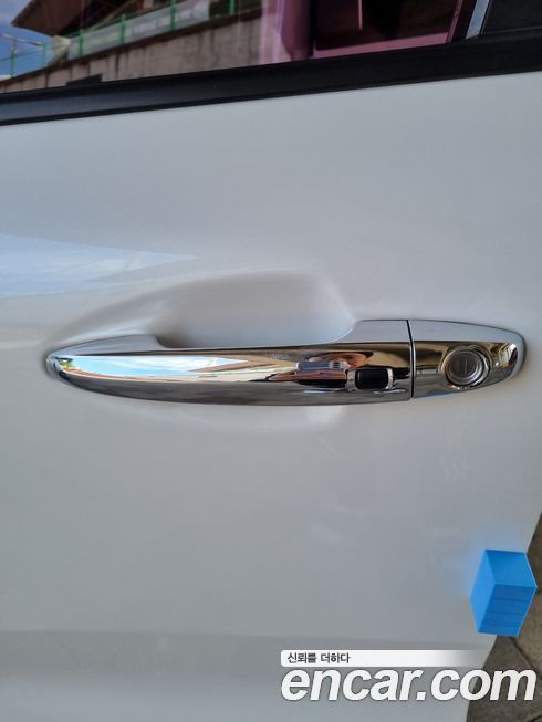 Kia Niro 2017