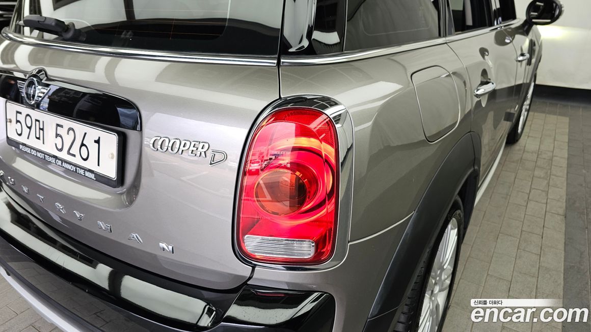 Mini Countryman 2018