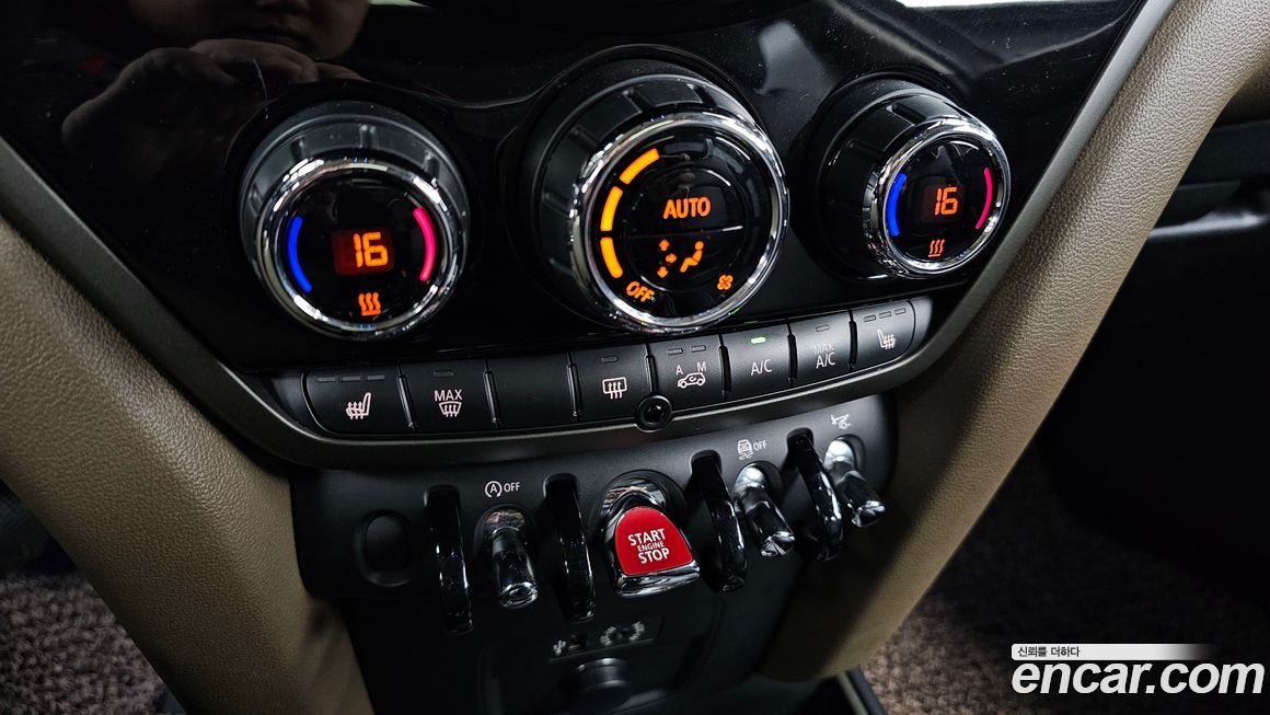 Mini Countryman 2018