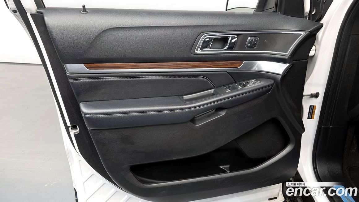 Ford Explorer 2017