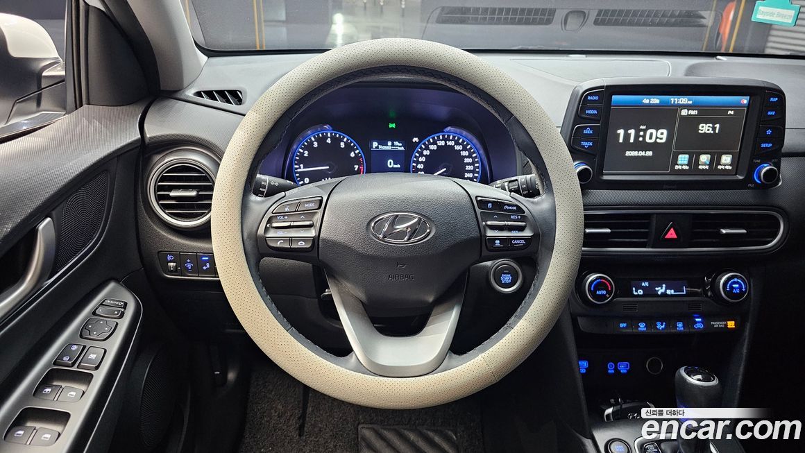 Hyundai Kona 2020