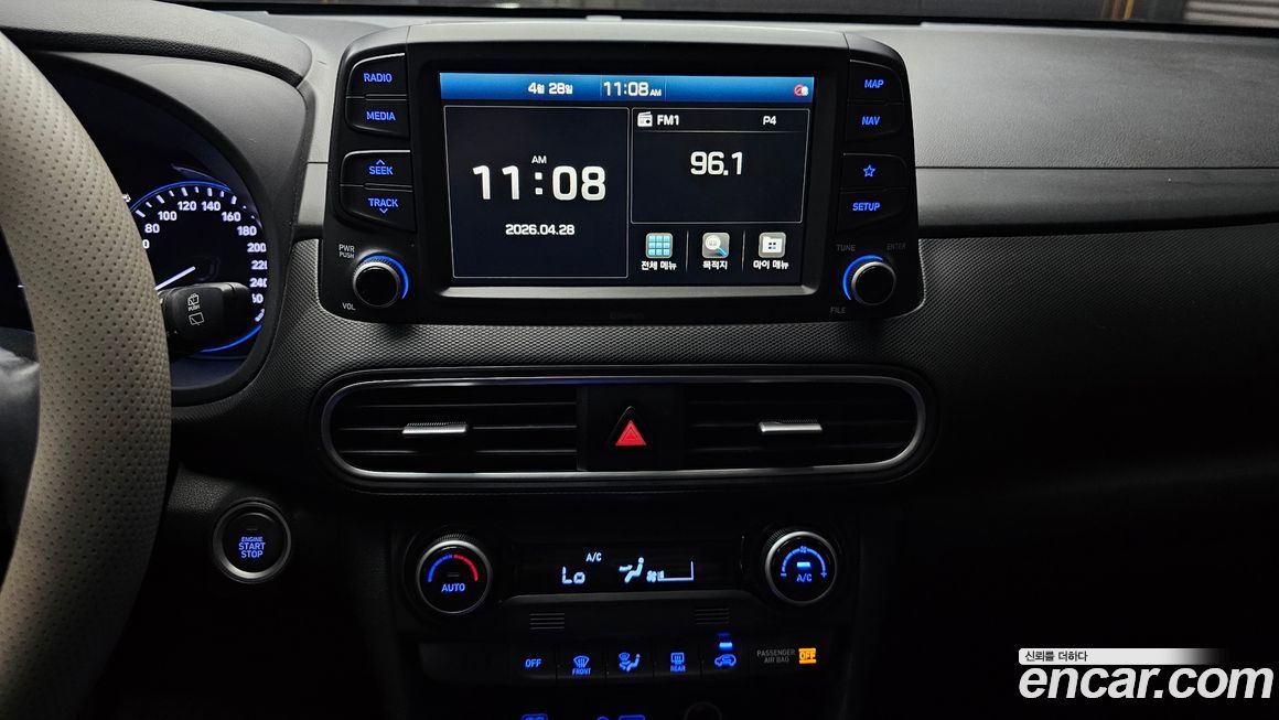 Hyundai Kona 2020