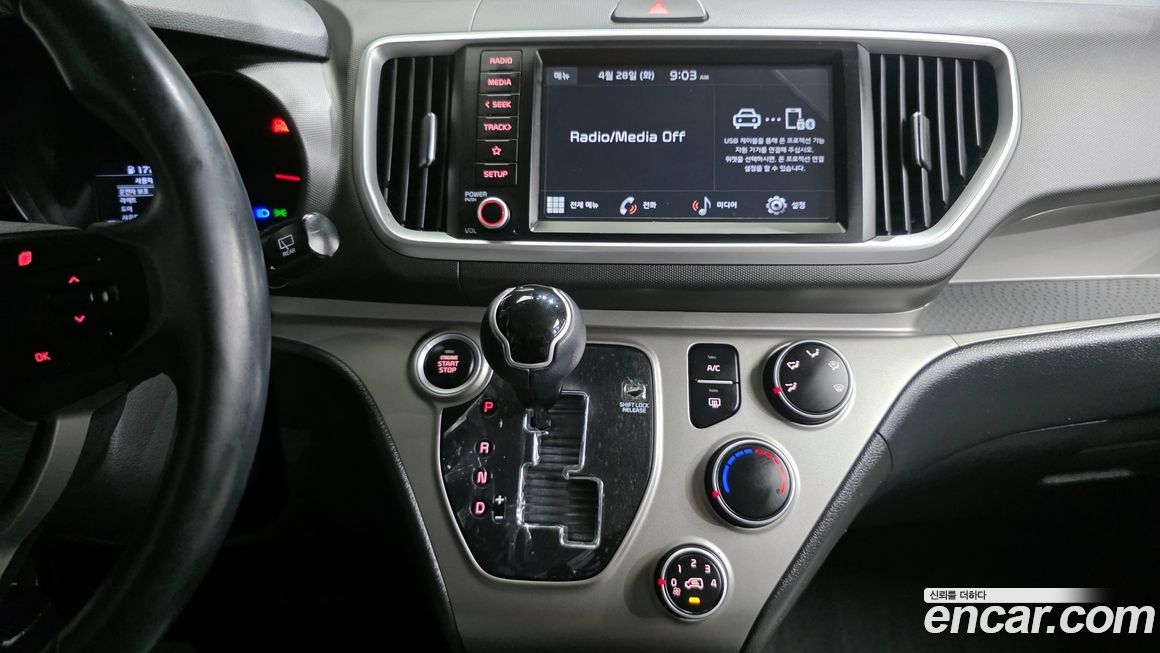 Kia RAY 2022
