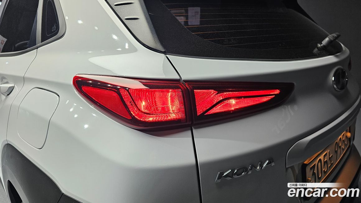 Hyundai Kona 2020