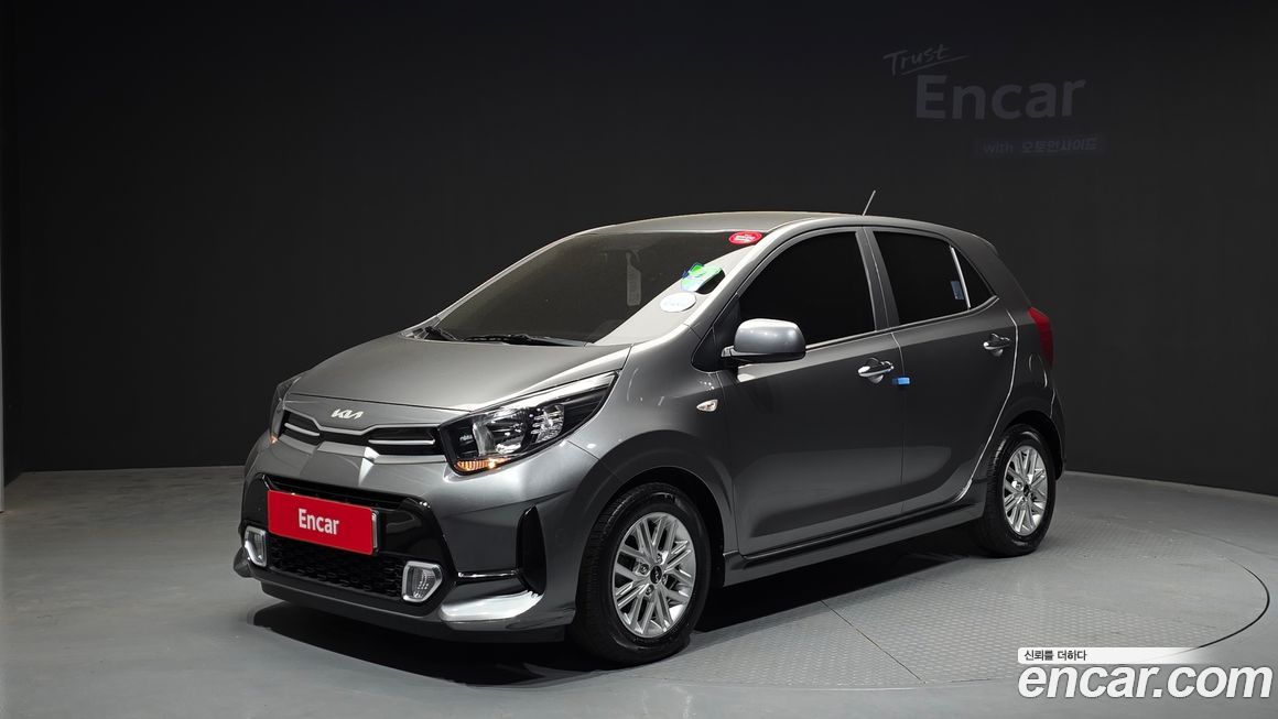 Kia morning 2023