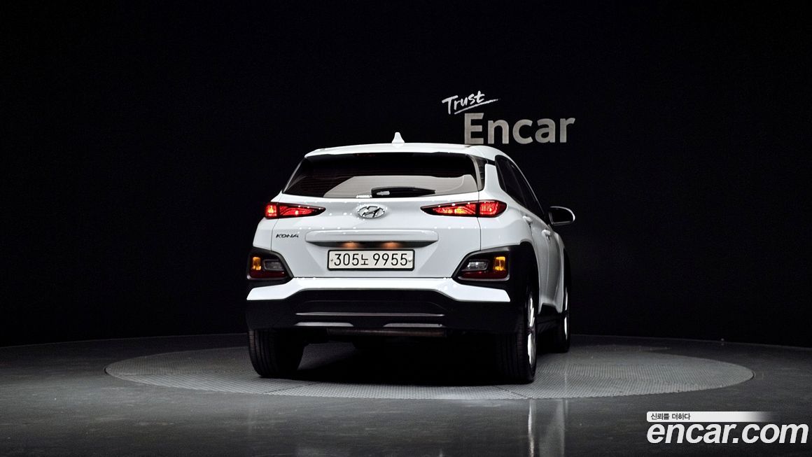 Hyundai Kona 2020