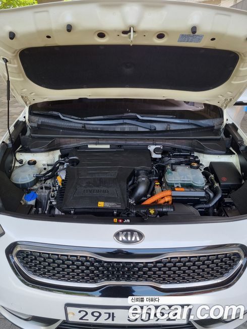 Kia Niro 2017