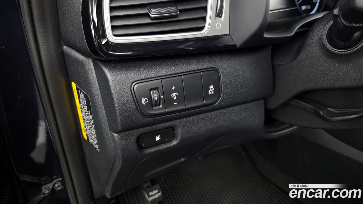 Kia Niro 2017