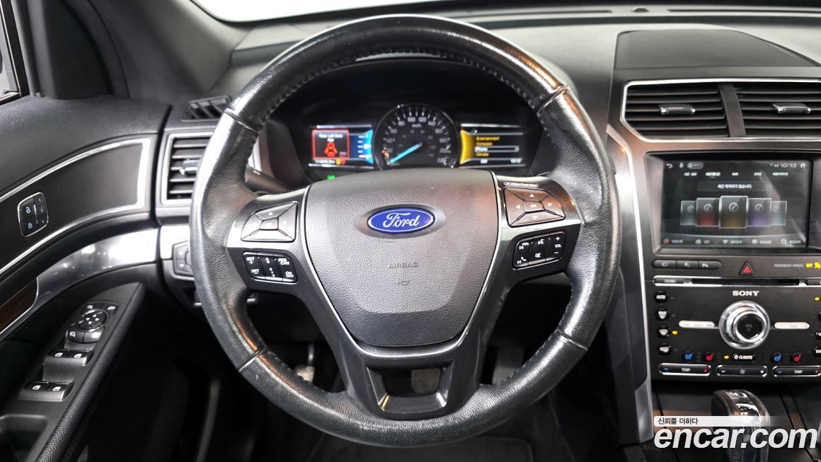 Ford Explorer 2017