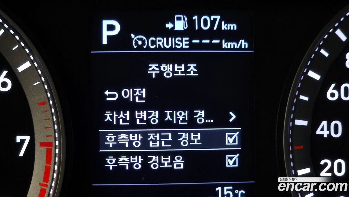 Hyundai Grandeur 2017