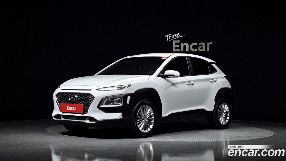Hyundai Kona 2020