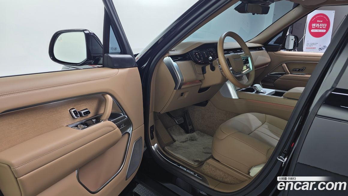 Land Rover Range Rover 2025