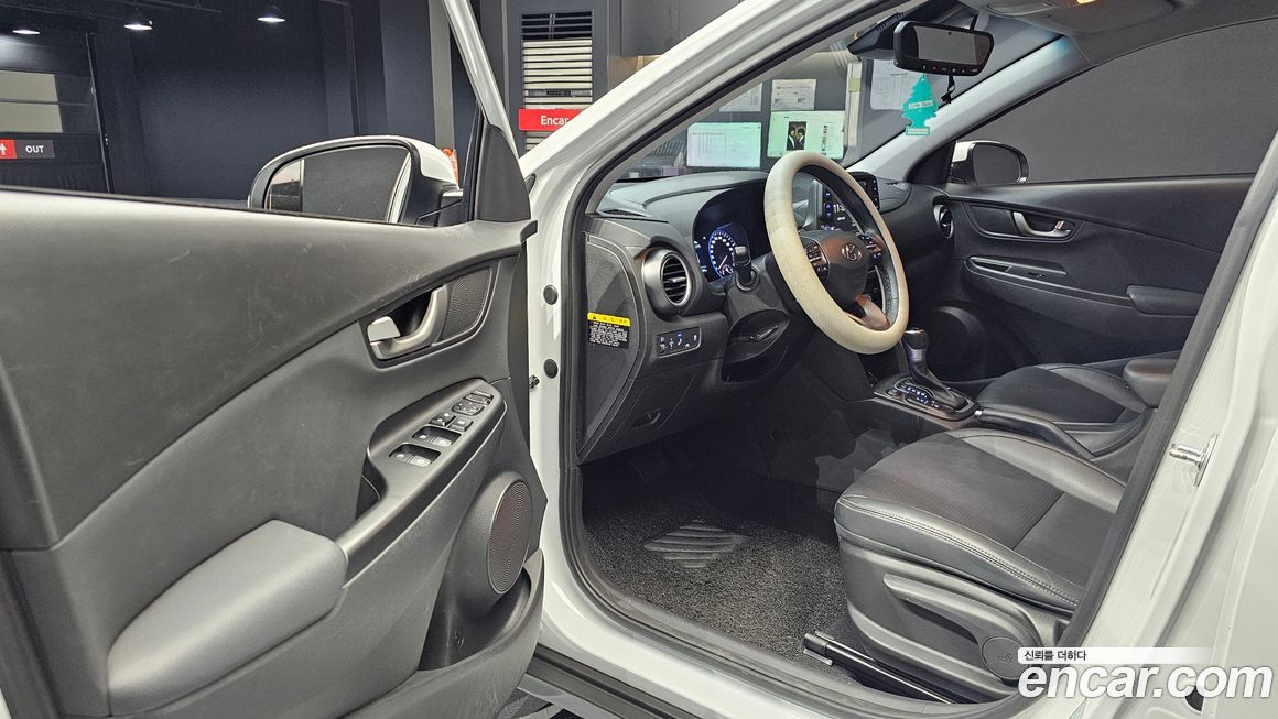 Hyundai Kona 2020