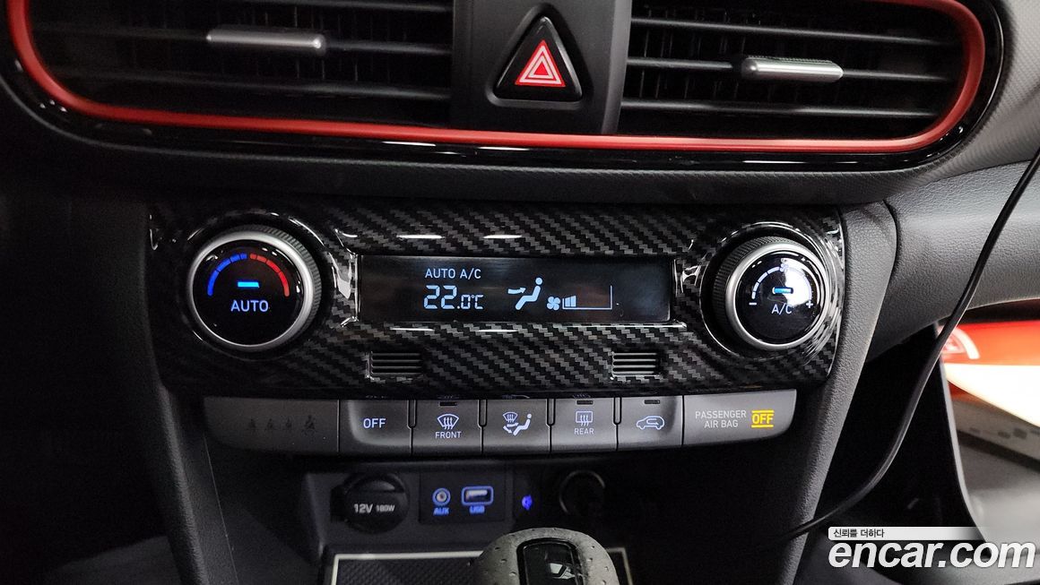 Hyundai Kona 2018