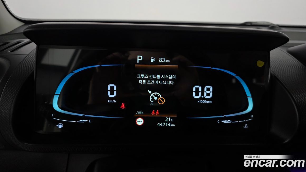 Hyundai Casper 2022