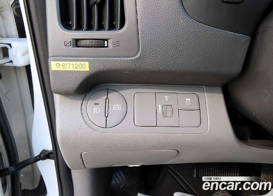 Hyundai Starex 2018
