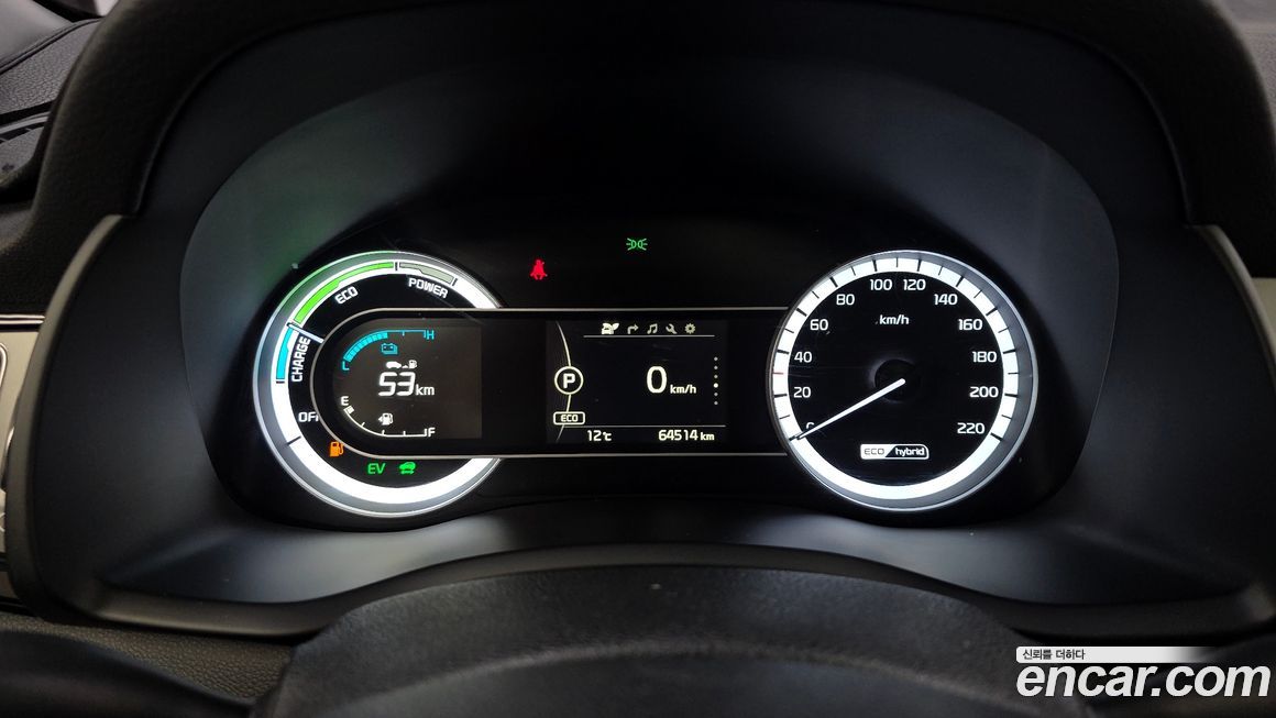 Kia Niro 2017